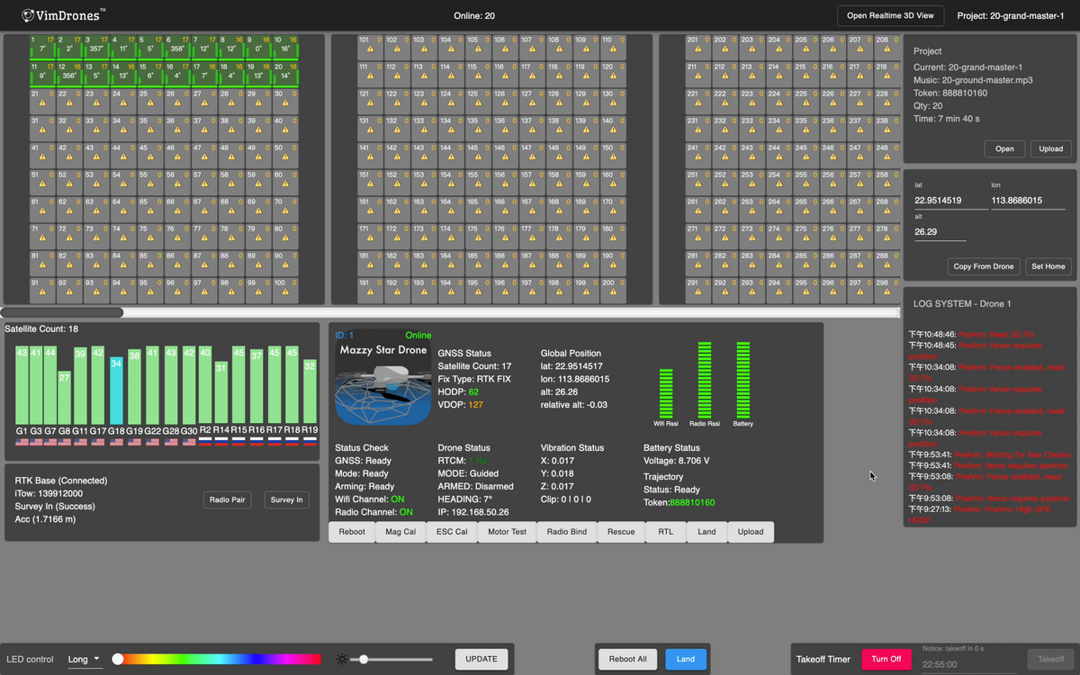 Uav Gcs Software Rustom Vimdrones Ground Control Station Software - GCS